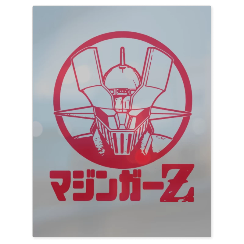 Mazinger – Print Metálico