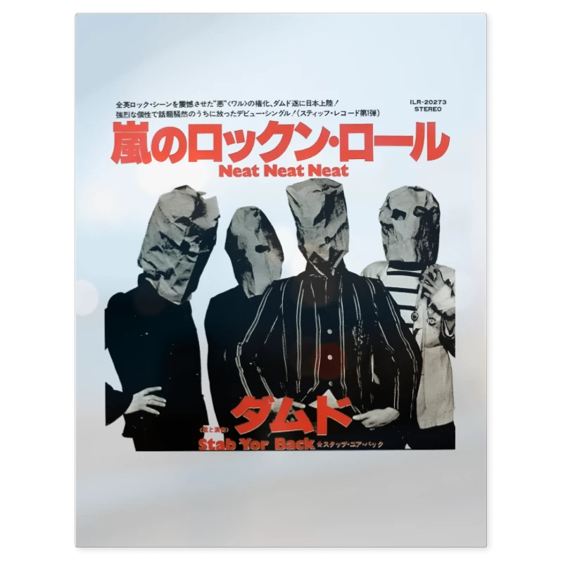 The Damned Neat JP – Print Metálico
