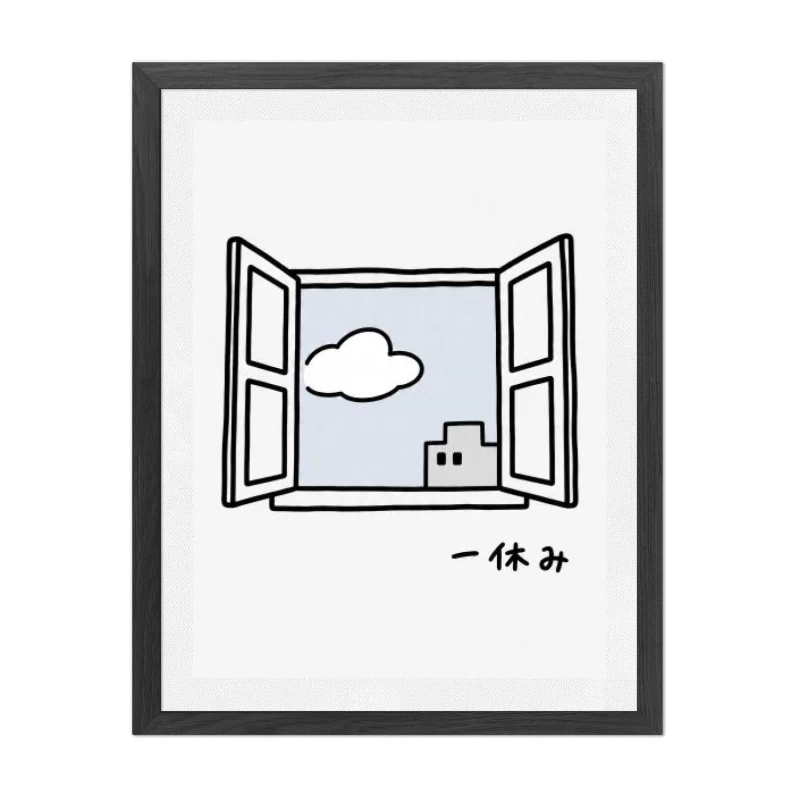Cuadro Hitoyasumi 一休み - Un Momento de Descanso