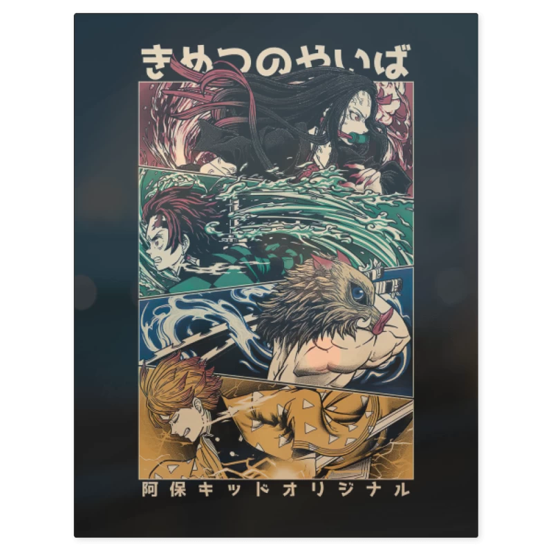 Kimetsu No Yaiba – Print Metálico
