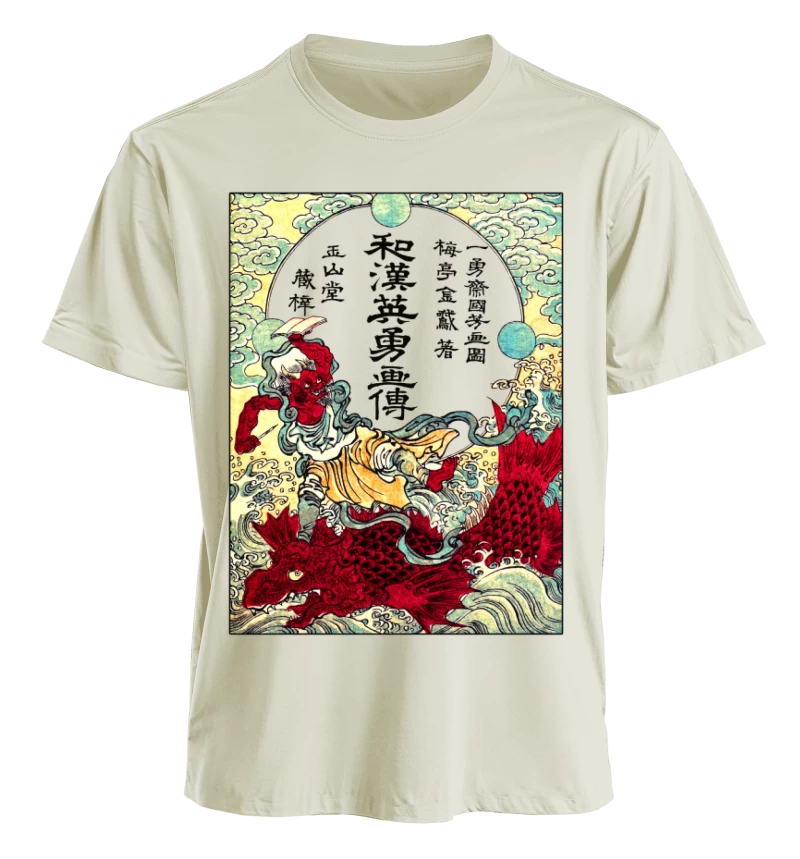 Héroes legendarios de China y Japón 1860 Utagawa Kuniyoshi (Ilustración)
