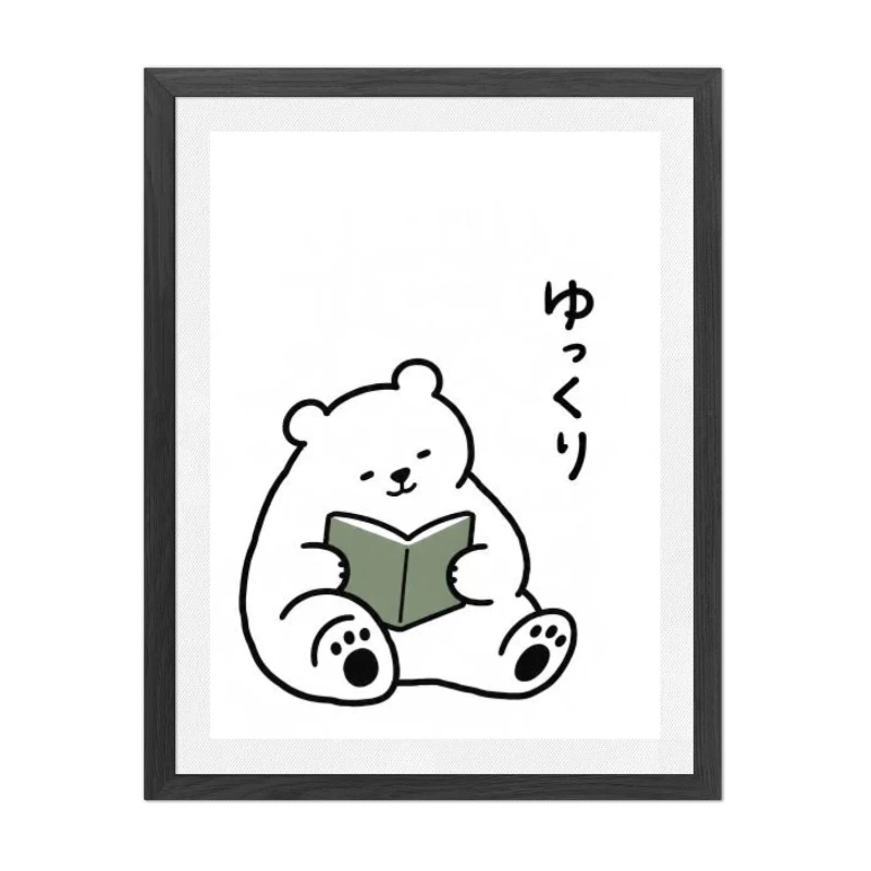 Bear Yukkuri