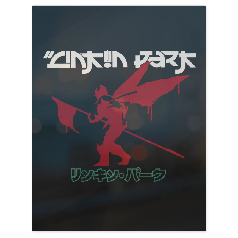 Linkin Park Soldier – Print Metálico