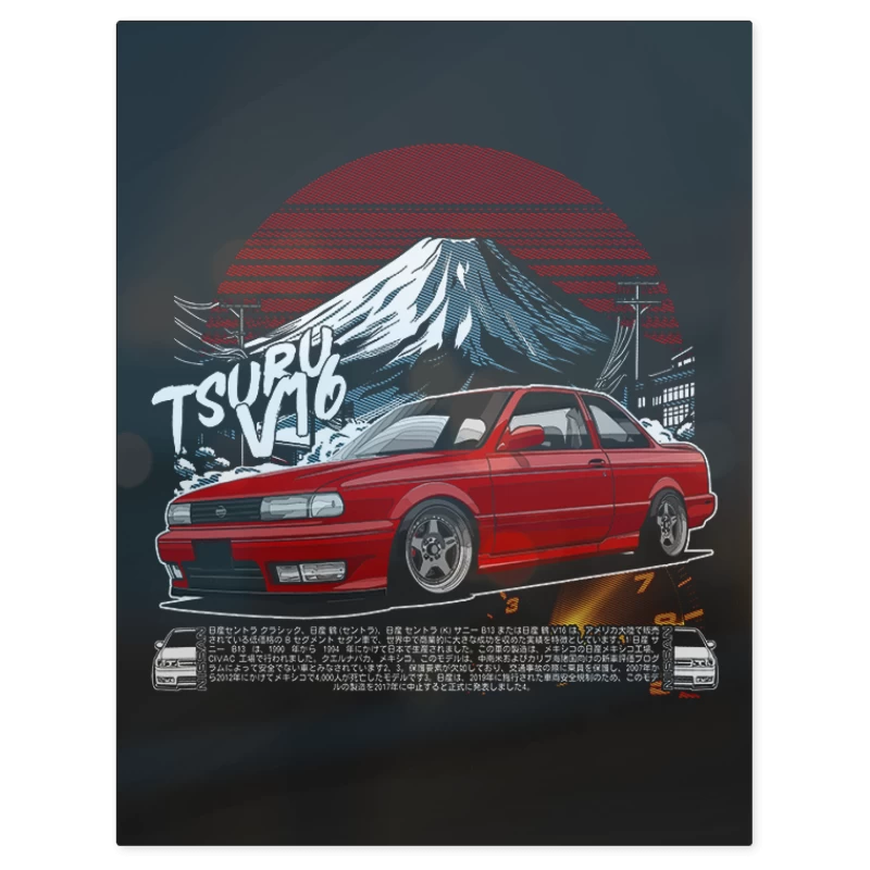 Tsuru V16 – Print Metálico