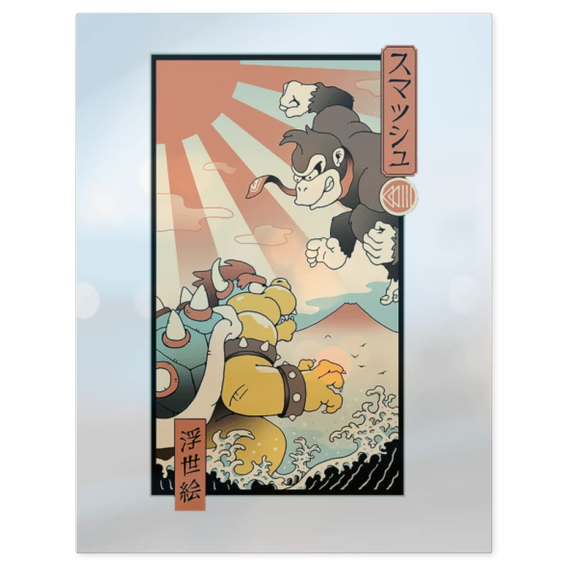 Kong vs Bowzilla – Print Metálico