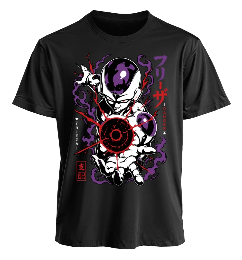 Dragon Ball Z Freezer Dark Energy Blast