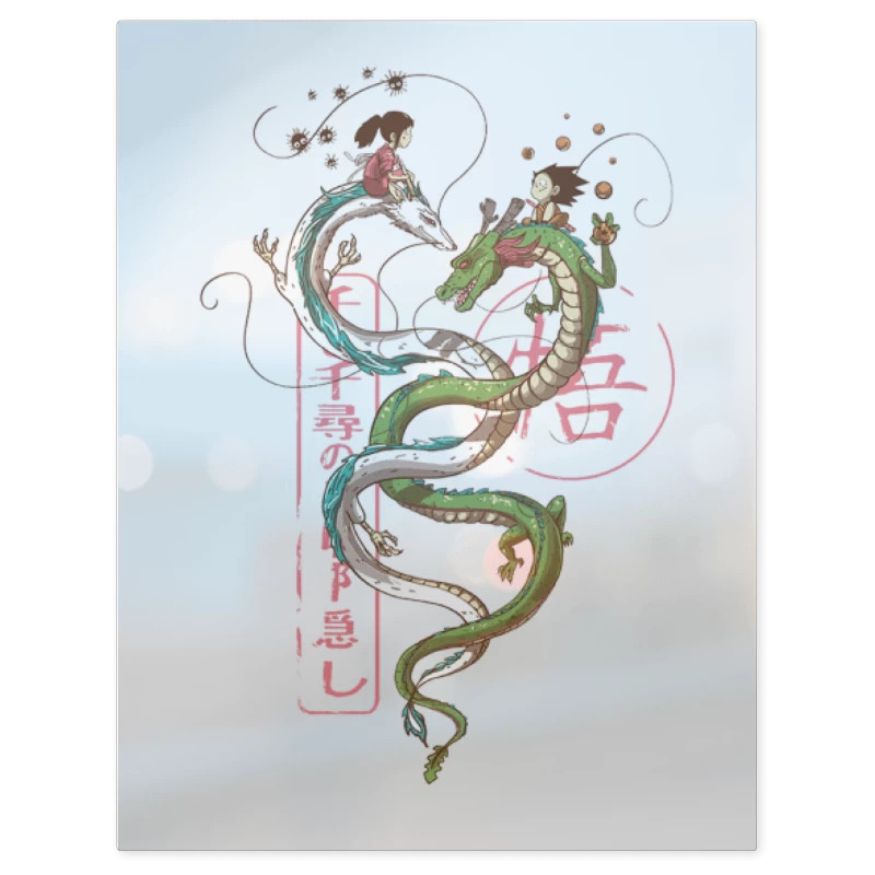 Dragons – Print Metálico