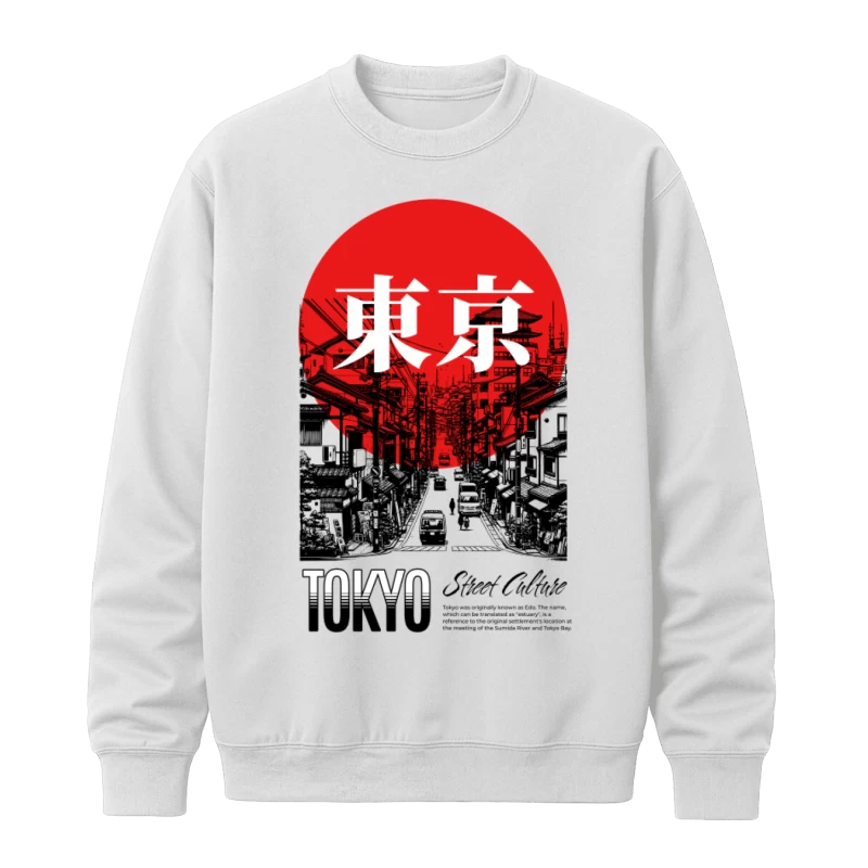 Polerón polo Japan Tokyo Artboard