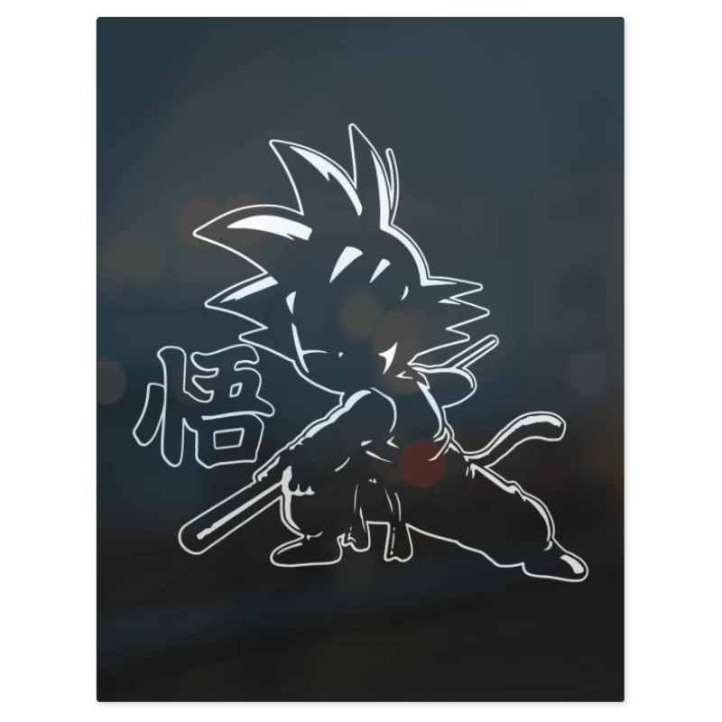 El Goku Shiggoh – Print Metálico