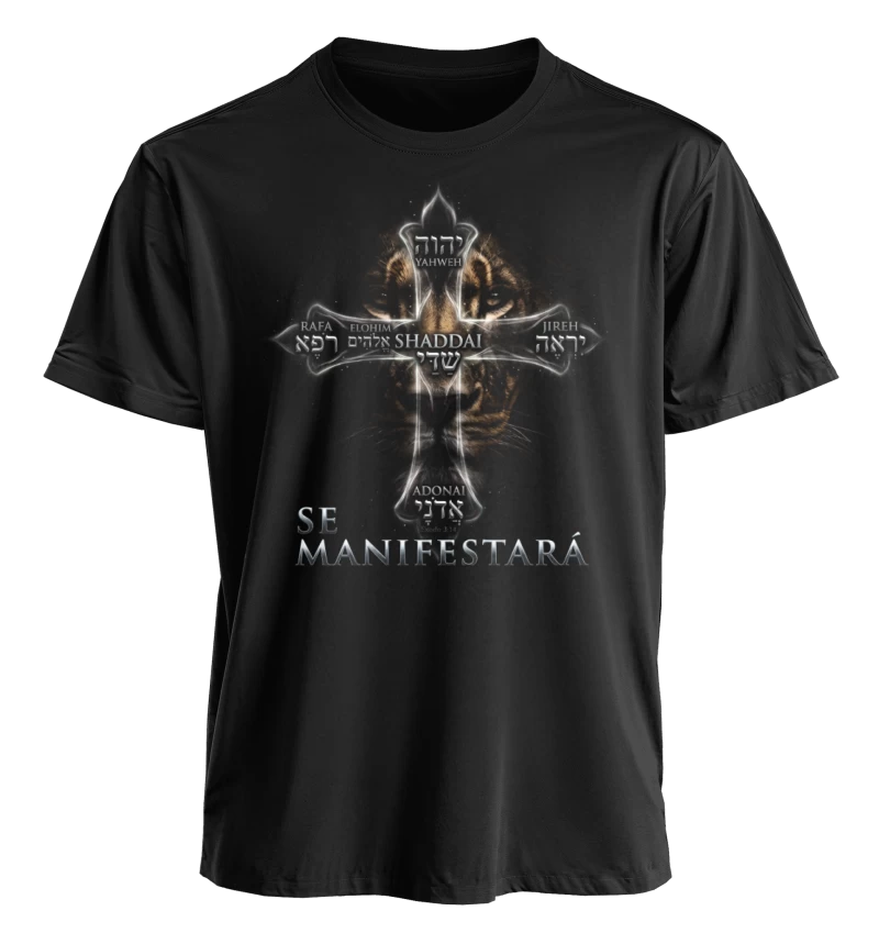 Se Manifestará - Éxodo 3:14