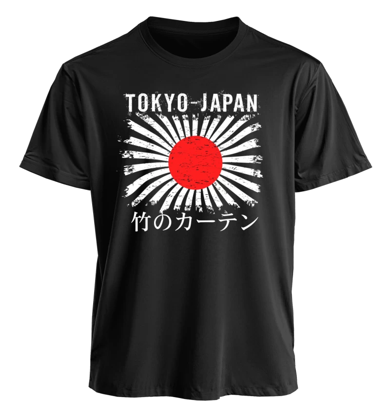 Tokyo Japan Urban Flag