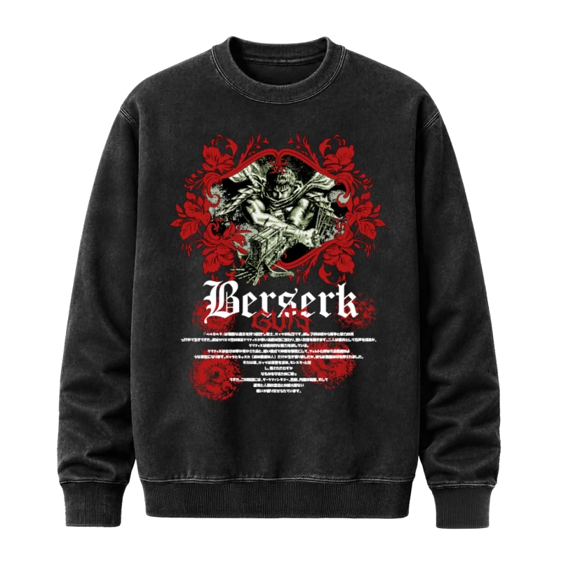 Polerón polo Acid Wash - Berserk Guts