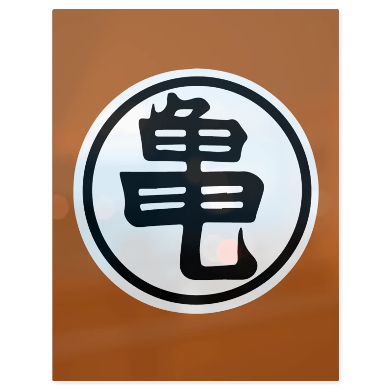 Kanji – Print Metálico