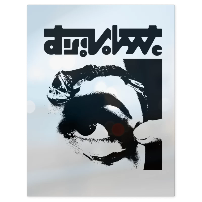 Mr Bungle Disco Volante N – Print Metálico