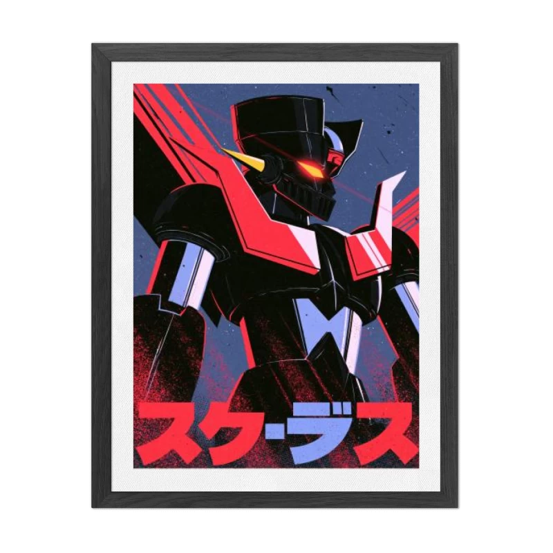 Mazinger Z スクラップ