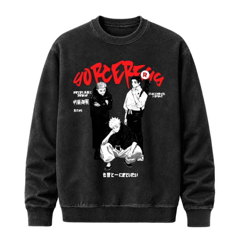 Polerón polo Acid Wash - Jujutsu Kaisen
