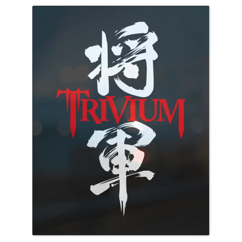 Trivium Shogun Red – Print Metálico