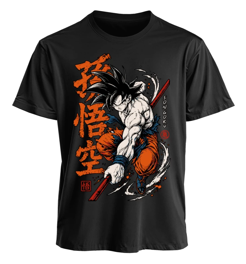 Dragon Ball Z Goku Warrior Spirit