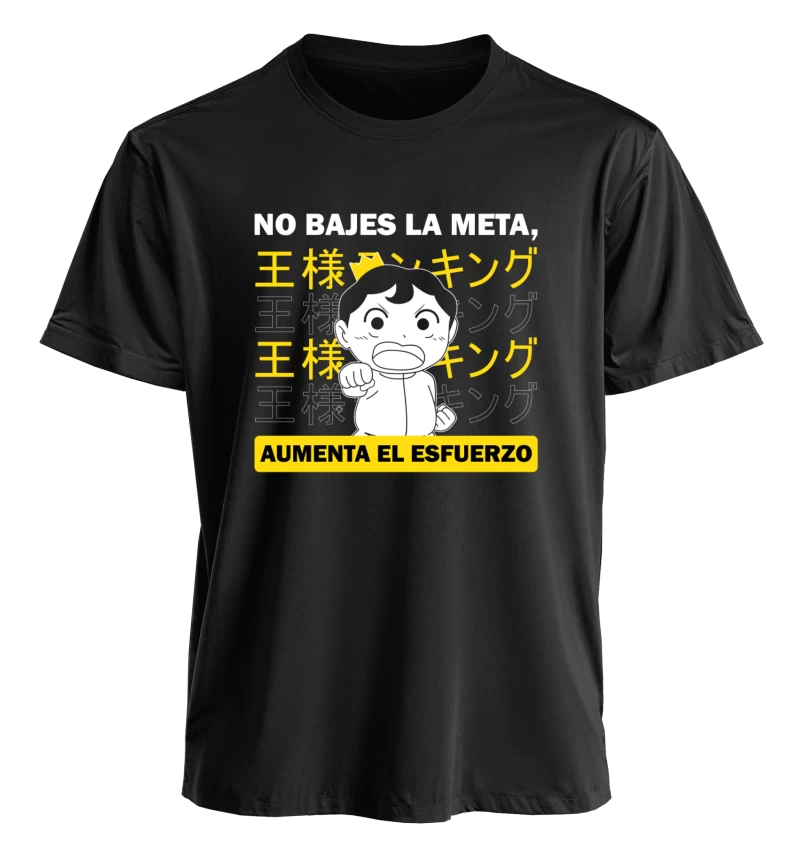 Bojji Ou Sama Ranking