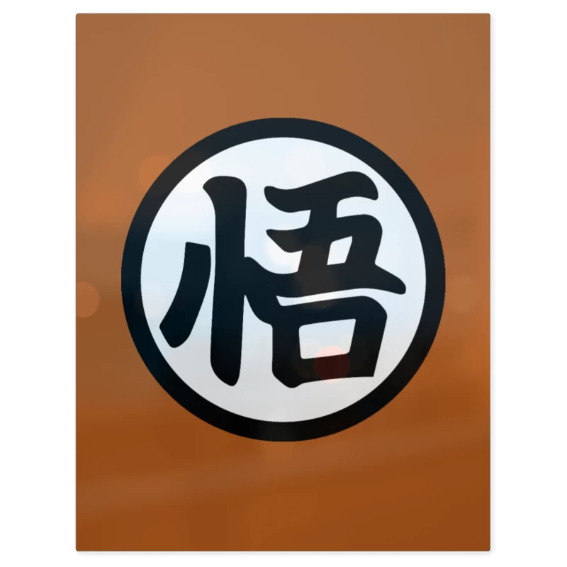 Kanji Dragon Ball Super – Print Metálico