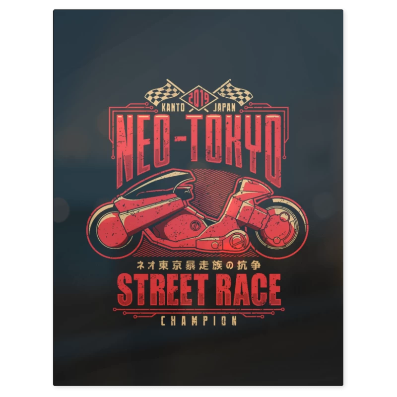 Akira Race – Print Metálico