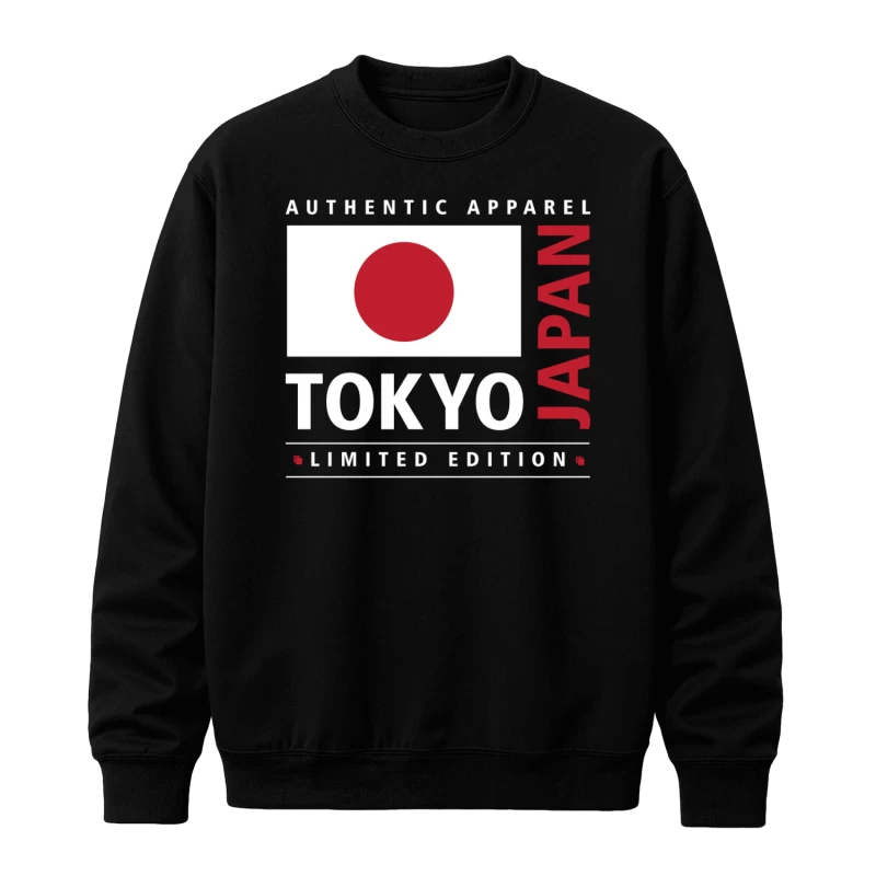 Tokyo Japan Limited Edition