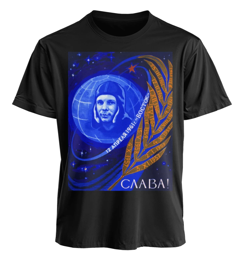 Yuri Gagarin 1961 El Primer Cosmonauta (Afiche)
