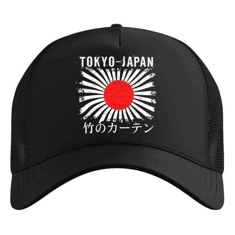 Jockey Tokyo Japan Urban Flag