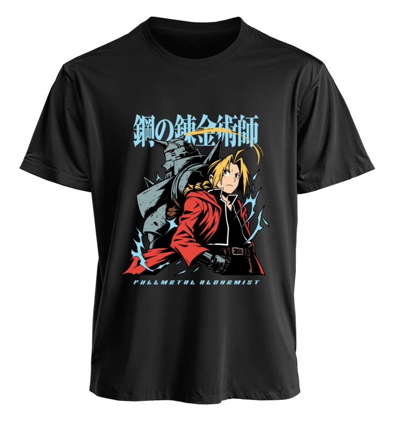 Fullmetal Alchemist Brotherhood Edward y Alphonse Elric