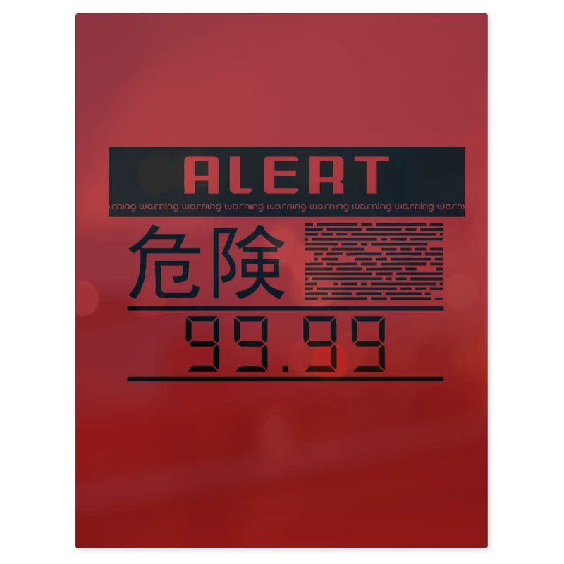 Metal Gear Solid Alarma – Print Metálico