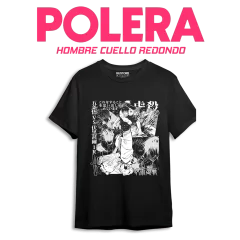 Poleras de hombre