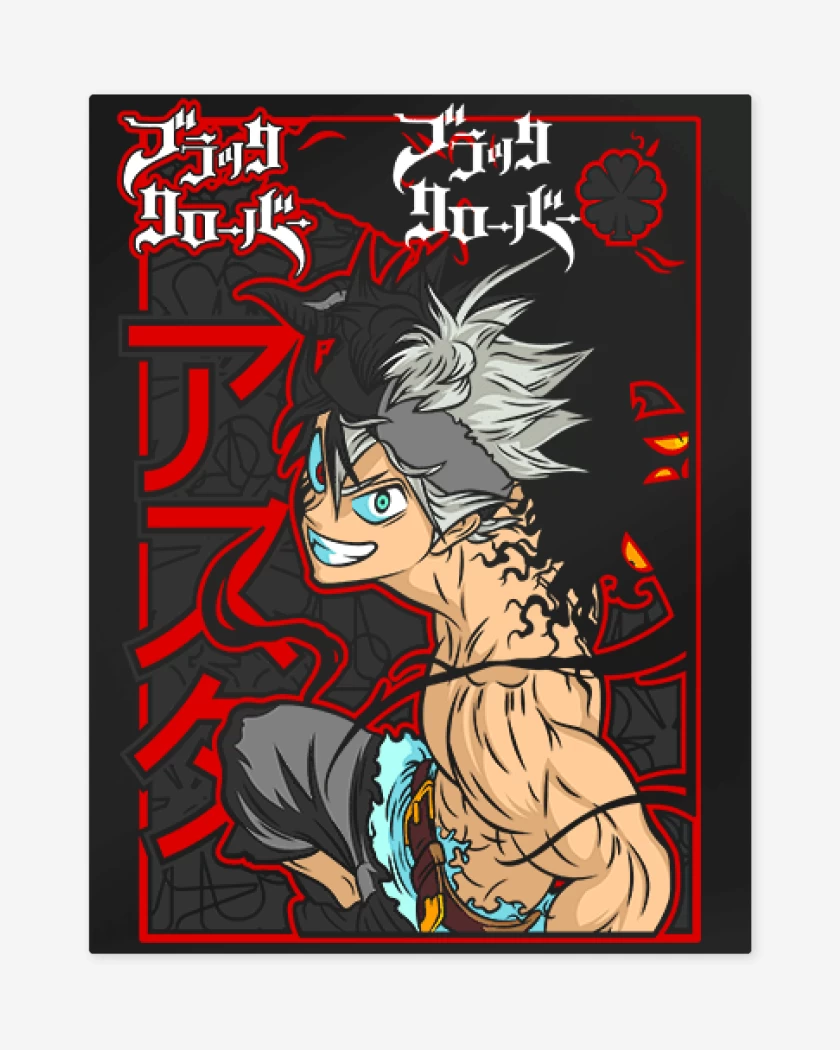 Print metalico Negro de Asta