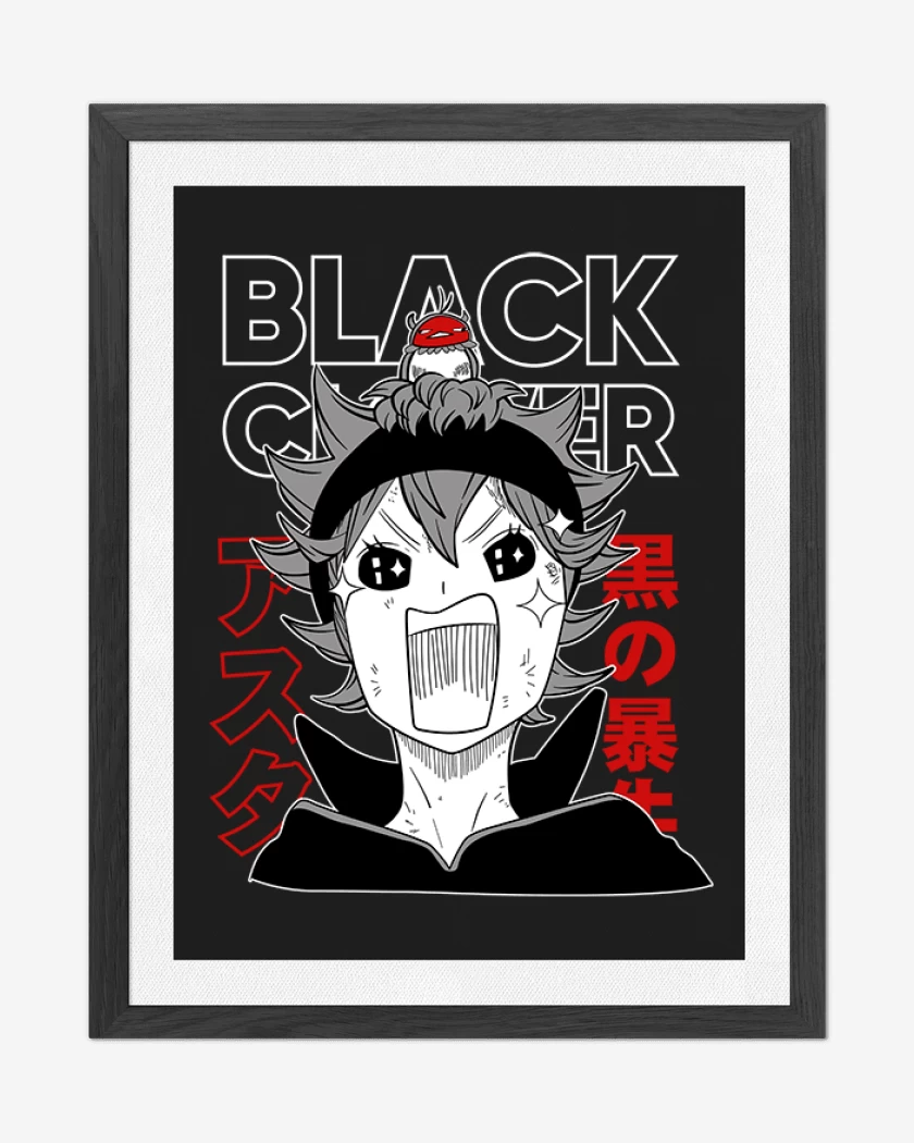 Cuadro decorativo Negro de Asta 2