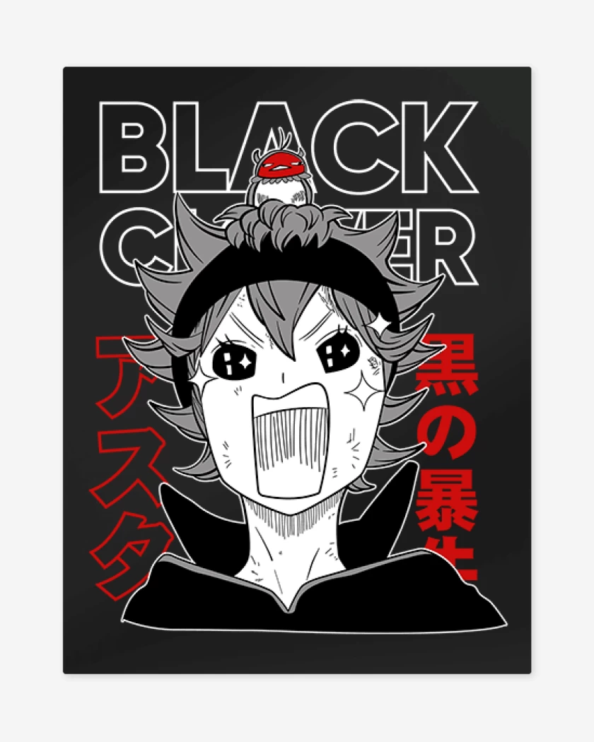 Print metalico Negro de Asta 2
