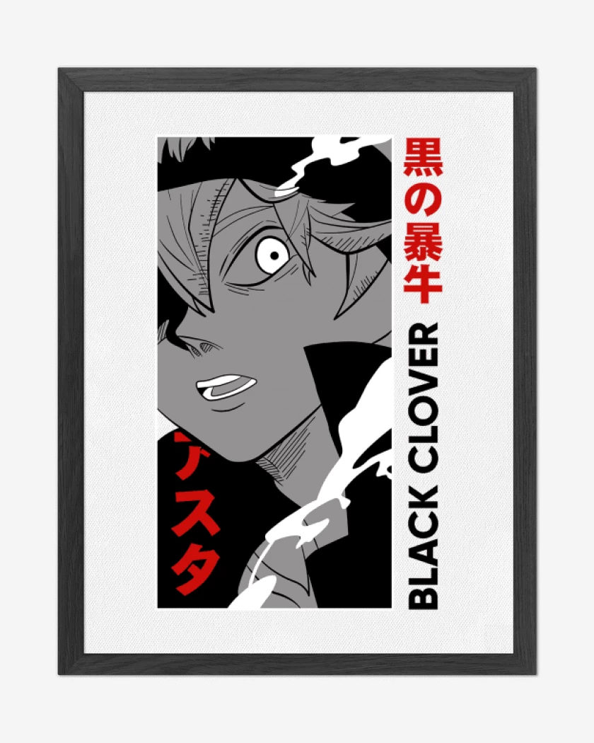 Cuadro decorativo Blanco de Asta 3