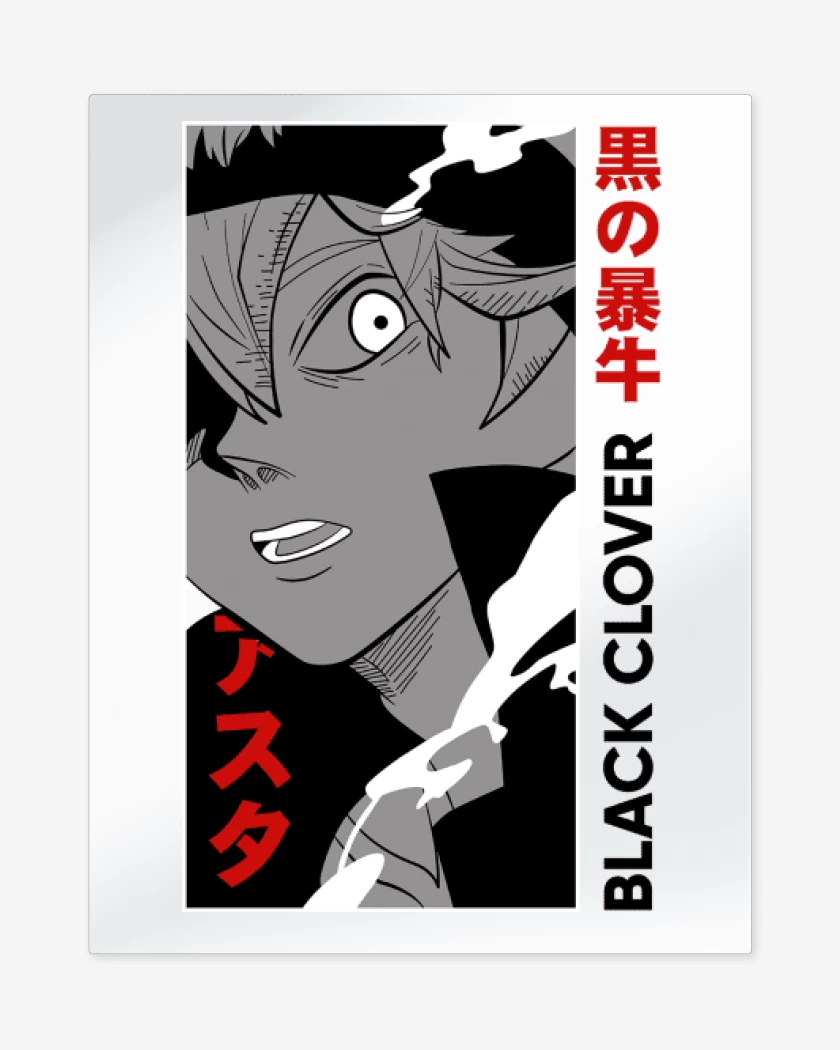 Print metalico Blanco de Asta 3