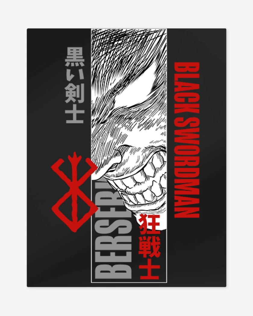Print metalico Negro de Black Swordman