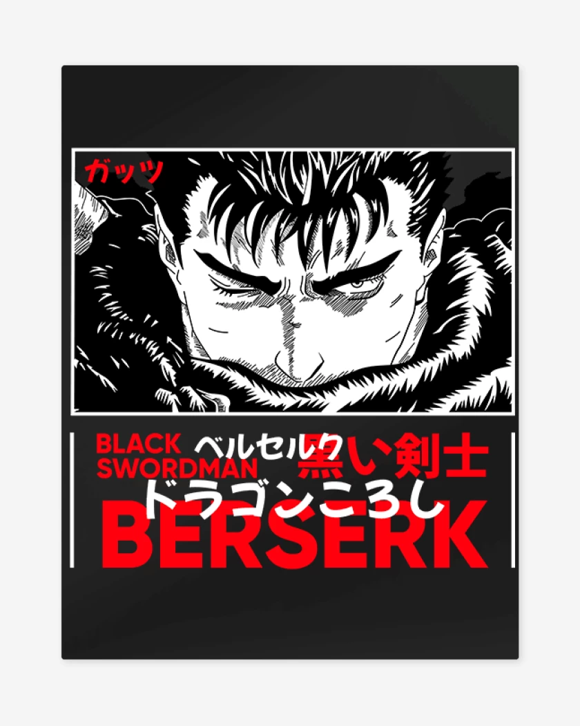 Print metalico Negro de Black swordman Berserk