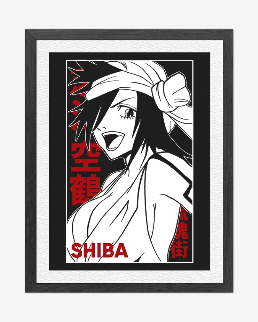 Cuadro decorativo Shiba