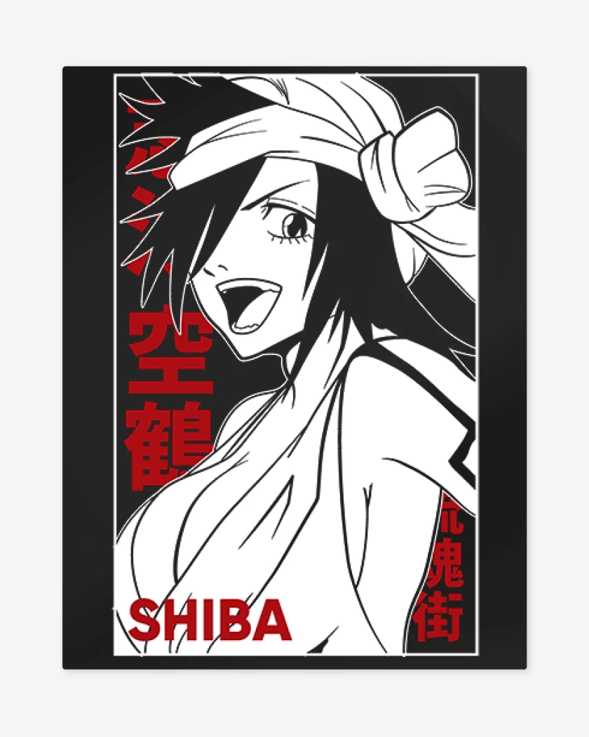 Print metalico Negro de Shiba