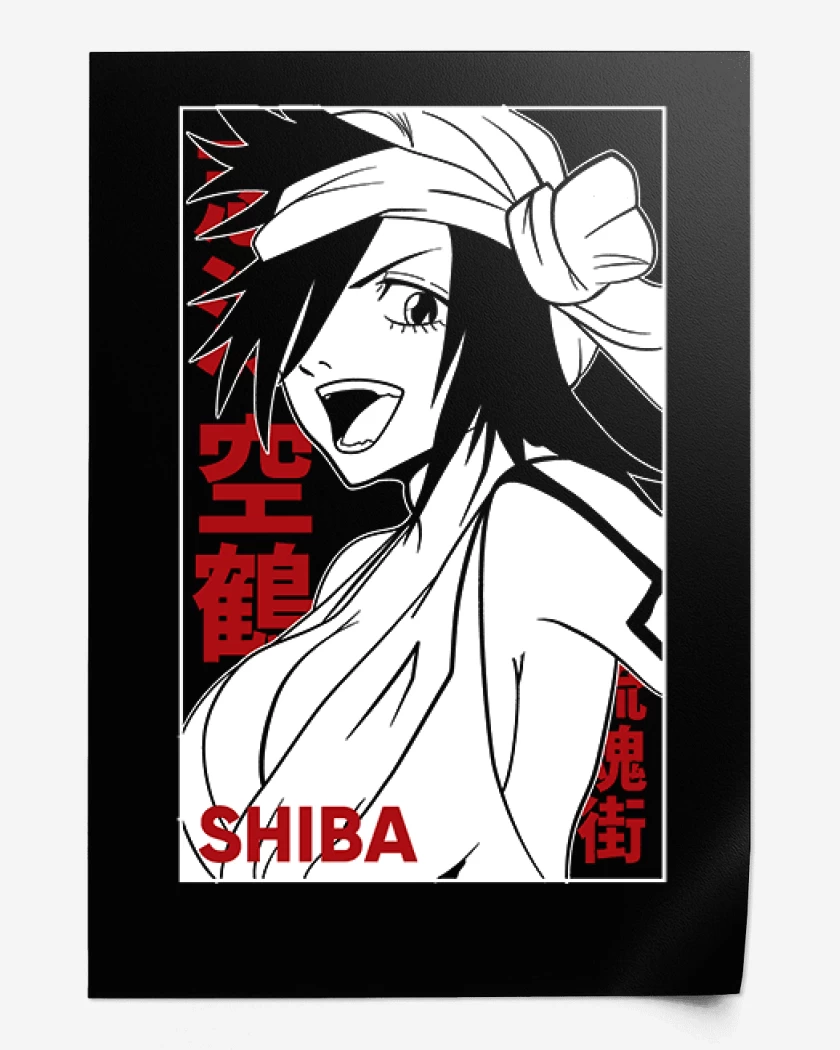 Print Shiba