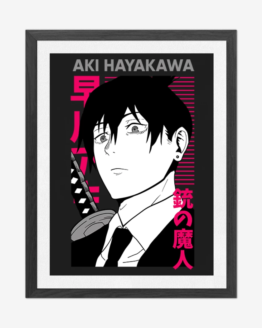 Cuadro decorativo Negro de Aki Hayakawa 2
