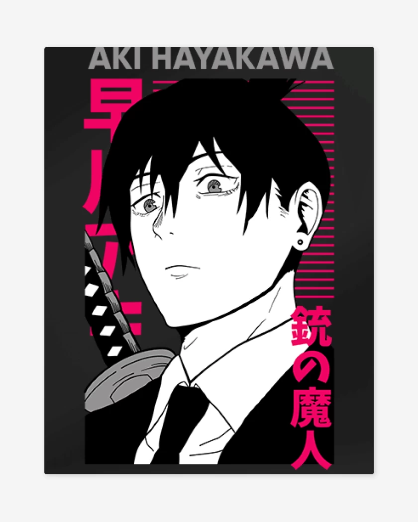 Print metalico Aki Hayakawa 2