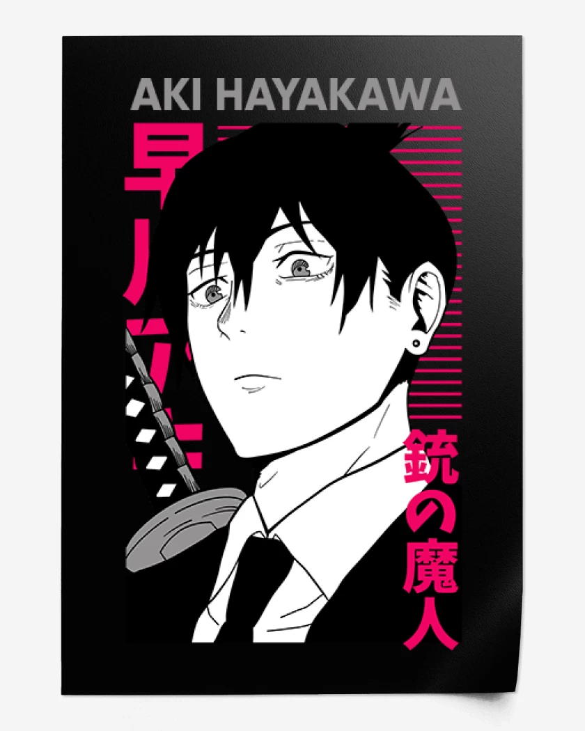 Print Aki Hayakawa 2