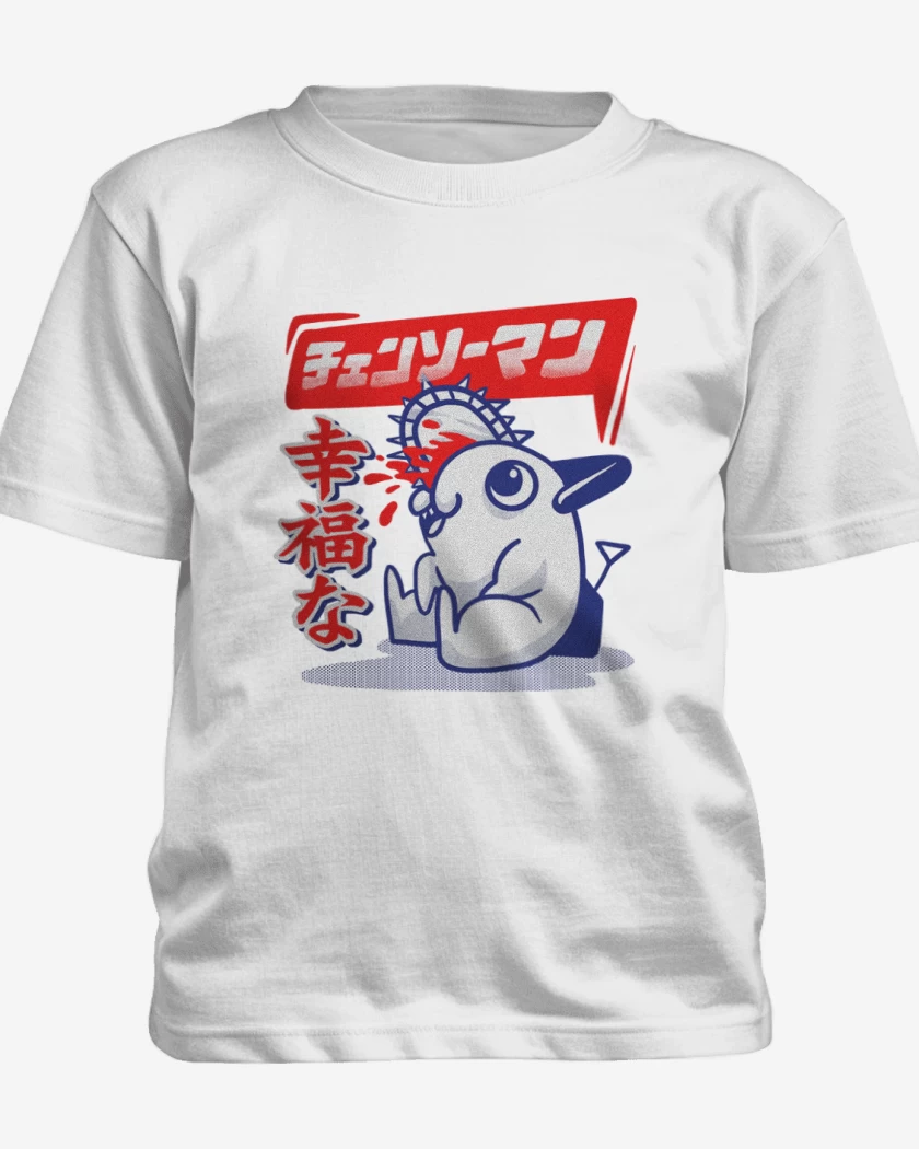 Polera de niño Happy pochita