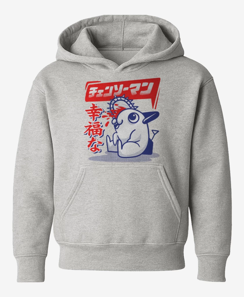 Poleron de niño Gris Melange de Happy pochita