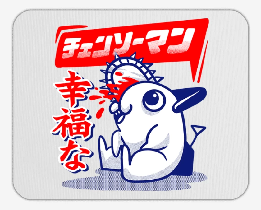Mousepad Happy pochita