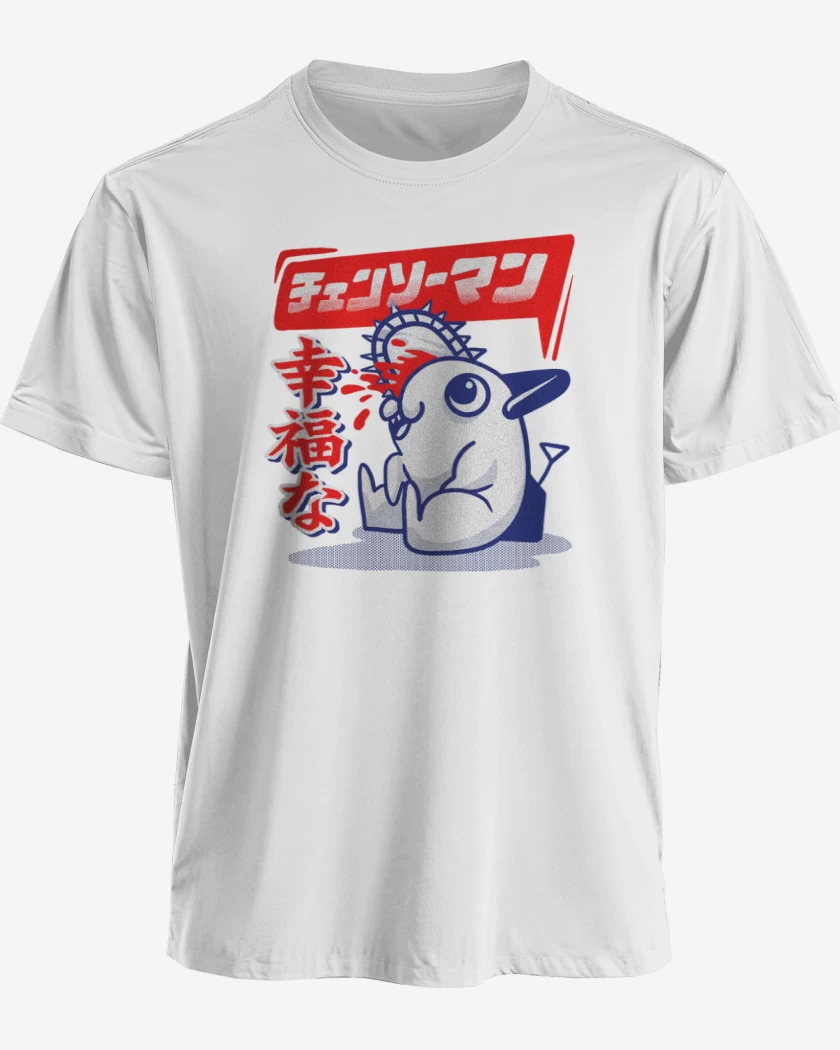 Polera premium Blanco de Happy pochita