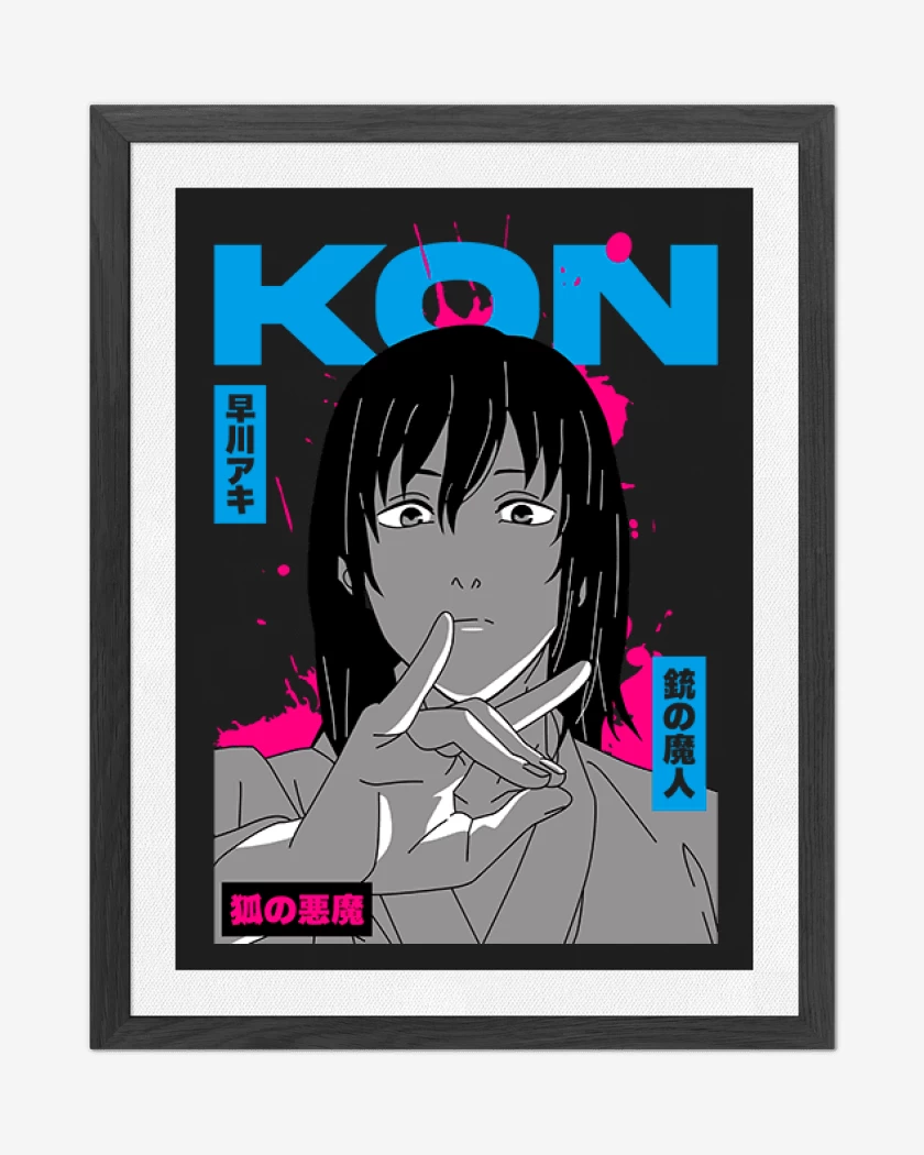 Cuadro decorativo Negro de Kon