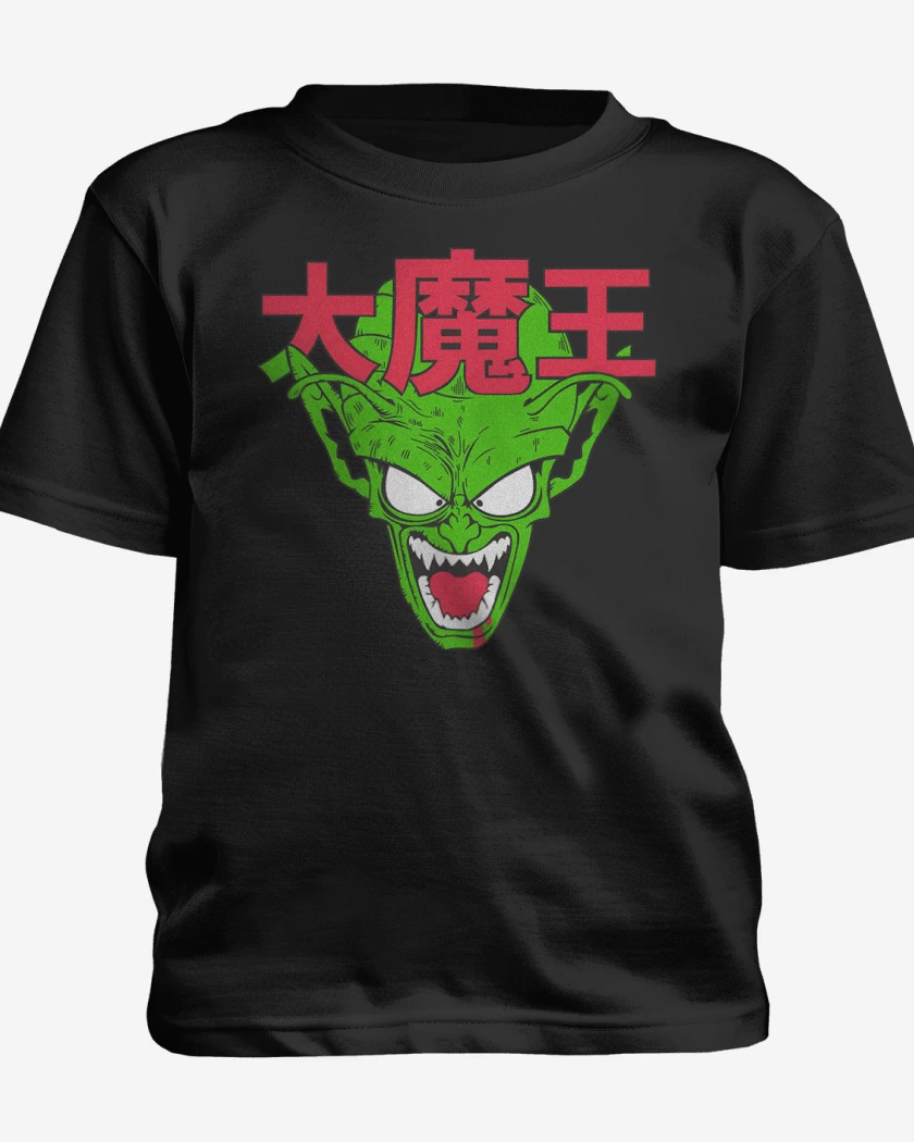 Polera de niño Negro de Daimaku